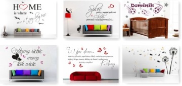 Наклейки дополнительные элементы Воздуходувки Цитаты Надписи