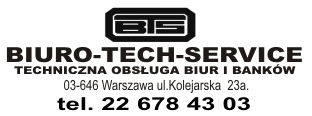 СЧЕТНАЯ МАШИНА-СОРТИРОВКА для монет Ludger CCS 960