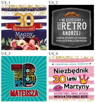 Обязательный подарок на день рождения 18, 40, 50, 60, 70 лет до 10 лет.