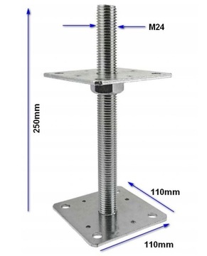 Регулируемая опора для шеста 110x110x250x4,0 STRONG