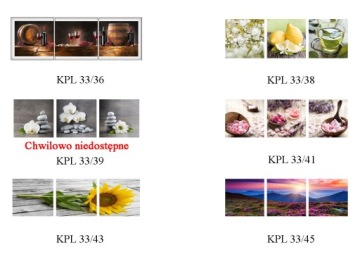 Картинки на стене