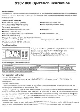 STC-1000 КОНТРОЛЛЕР регулятор температуры термостат