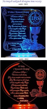 СУВЕНИРЫ С ПОДСВЕТКОЙ ПЕРВОЕ СВЯТОЕ ПРИЧАСТИЕ 4 ЦВЕТА LED