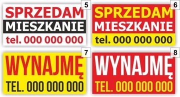 Рекламный баннер 2х1 м Рекламные баннеры Реклама Новогодняя елка Продажа Новогодние елки