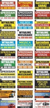 РЕКЛАМНАЯ СЕТКА-БАННЕР РЕКЛАМНЫЙ БАННЕР