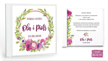 Гостевая книга ЦВЕТЫ АКВАРЕЛЬ / РОЗОВАЯ / 150 стр.