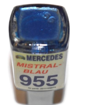 MERCEDES 723 CUBANIT SILBER SCRATCH TOUCH ARA 10 МЛ