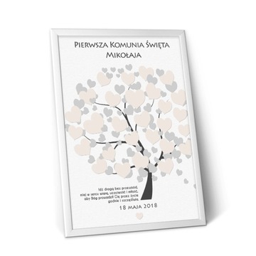 Сувенирный плакат ГОСТЕВАЯ КНИГА ПРИЧАСТИЕ + рамка А3