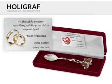 Янтарная ложка-камея на крещение/рождение