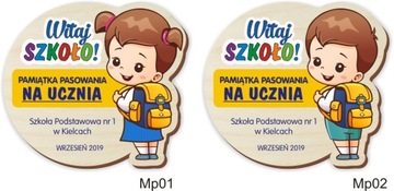 СУВЕНИРЫ ДОШКОЛЬНИКА МАГНИТ