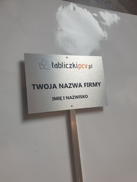 Табличка Рамка для знака Парковка вашего содержимого АЛЮМИНИЙ 30х20 см ПРОФИЛЬ 100 СМ