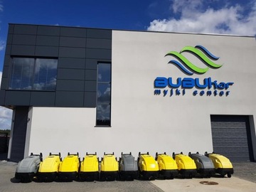 KARCHER HDS 698 CSX / 6000 чистая мойка высокого давления