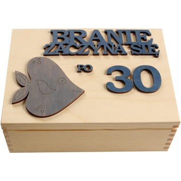 ПОДАРОЧНАЯ КОРОБКА ESSENTIAL НА 18, 26, 30, 40, 50 ДНЕЙ РОЖДЕНИЯ Подарочная коробка