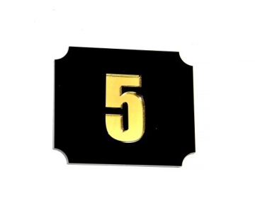 Номер двери, номер, ЛЮБОЕ НОМЕР, 50х60мм