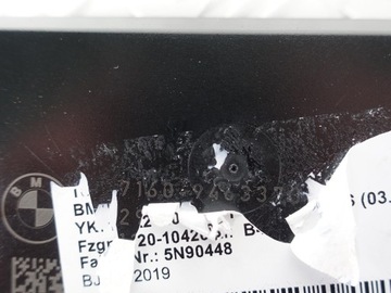 BMW MODUL ŘÍZENÍ HÁK TAŽENÍ 71609463373