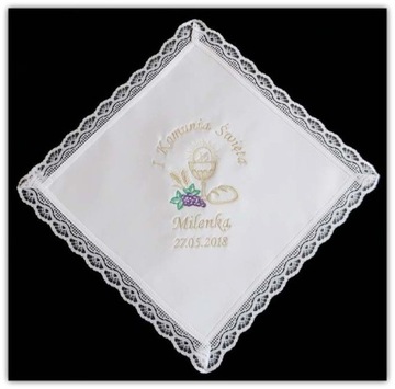 Белый ПОРУЧНИК ПРИЧАСТИЯ с вышивкой имени и даты УЗОРЫ