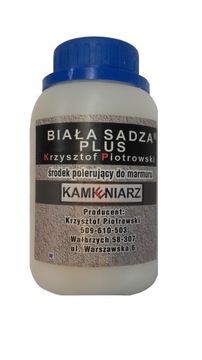 Набор для полировки мрамора