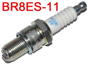 Свеча зажигания NGK BR8ES-11