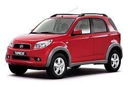 КОМПЛЕКТ ВТУЛОК ПЕРЕДНЕЙ ОСИ DAIHATSU TERIOS J2