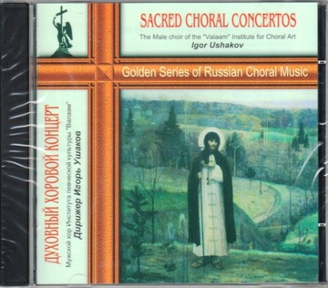 Russian Sacred Choral Concertos Vol.2 (CD)