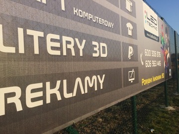 РЕКЛАМНАЯ СЕТКА-БАННЕР РЕКЛАМНЫЙ БАННЕР