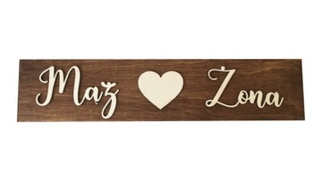 ДЕРЕВЯННЫЕ АВТОМОБИЛЬНЫЕ ДОСКИ, ДЕРЕВЯННЫЕ УЗОРЫ