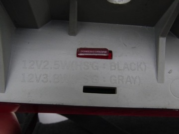 HYUNDAI TRAJET 00-08 SVĚTLO STOP KRYT ZADNÍ