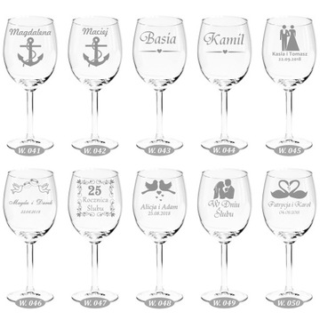 Бокалы для вина Подарок Свадьба День Рождения Годовщина