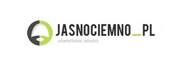 Настенный светильник ДИАМЕНЦИК шарнирный, цвета на выбор