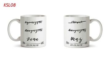 Набор кружек с именем для пар ПОДАРОК ​​САНТЫ.