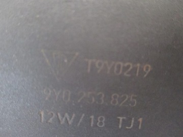 НАСАДКА ВЫХЛОПНАЯ PORSCHE CAYENNE 9Y0253826