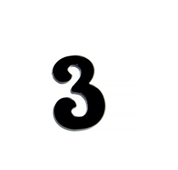 Номер дома, номер оргстекло 50 см, доп.