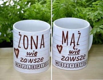 Подарок на 10, 25, 50 годовщину свадьбы Полотенца ЭКО кружки