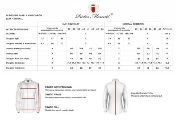БЕЛАЯ РУБАШКА PIETRO MONNTI Запонка+пуговица 43/176-182 SLIM