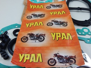 УРАЛЬСКИЕ МОТОЦИКЛЫ