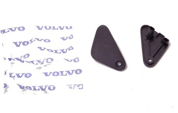 Mocowanie chłodnicy prawe VOLVO S80 V70 S60 V60 XC70 V60CC S60CC 2007-2020