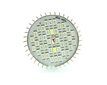 СВЕТОДИОДНАЯ ЛАМПОЧКА ДЛЯ ВЫРАЩИВАНИЯ РАСТЕНИЙ 40ВТ E27