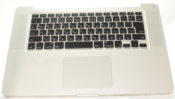 OBUDOWA PALMRESTR APPLE MACBOOK 15 A1286