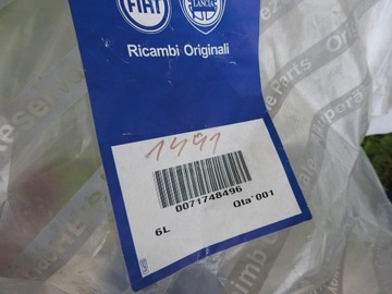 Обивка сиденья дивана Fiat Panda II