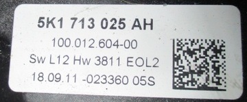 ТРОС ПЕРЕКЛЮЧАТЕЛЯ GOLF PLUS АВТОМАТ 1.6 TDI 09-14