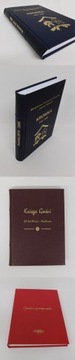 КНИГА СОБОЛЕЗОВАНИЯ, КНИГА ПАМЯТИ, КНИГА, А4