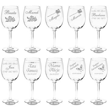 Свадебный подарок на годовщину свадьбы Бокалы с гравировкой