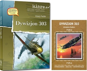 Плейбой 3/2001