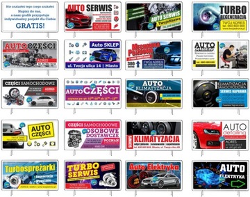 Дизайн рекламных баннеров 500х250см - Бесплатный дизайн