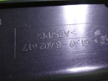 НАКЛАДКА НА КАПОТ ЗАДНЯЯ ЛЕВАЯ BMW X5 E53, ЧЕРНАЯ