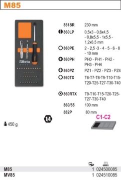 ПРОФИЛИРОВАННАЯ ПЛАСТИНА С 45 ИНСТРУМЕНТАМИ BETA 2450/M85