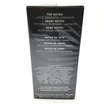 HUGO BOSS Boss Bottled Infinite 200 мл EDP