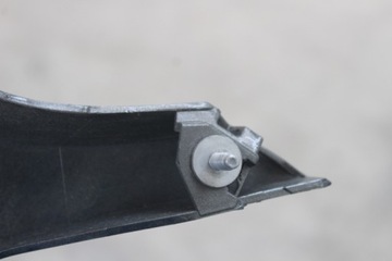 ЗАСЛОНКА ДЛЯ FORD KUGA MK2 LIFT CJ54-S43404 2017-