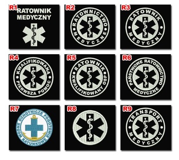 Флис с вышивкой MEDICAL EMERGENCY FLUO RED.