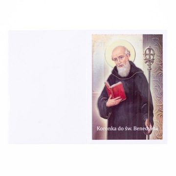 КАПЛА СВЯТОГО БЕНЕДИКТА четки + брошюра